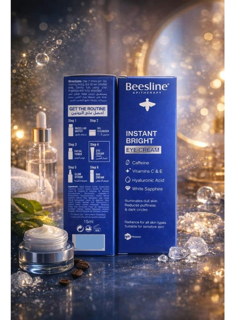 Instant Bright Eye Cream 15 ML